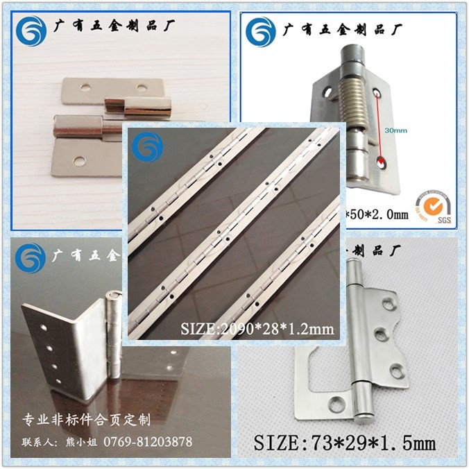 initpintu_副本111.jpg initpintu_副(fù)本111.jpg