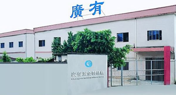 富二代成人斗音五金&東莞合頁|專心專業專注生產五金合頁