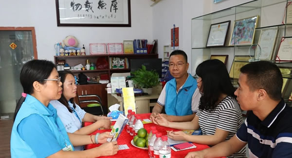 富二代成人斗音五金合頁支持公益活動 為社（shè）會奉獻一份愛心，傳遞一份溫暖