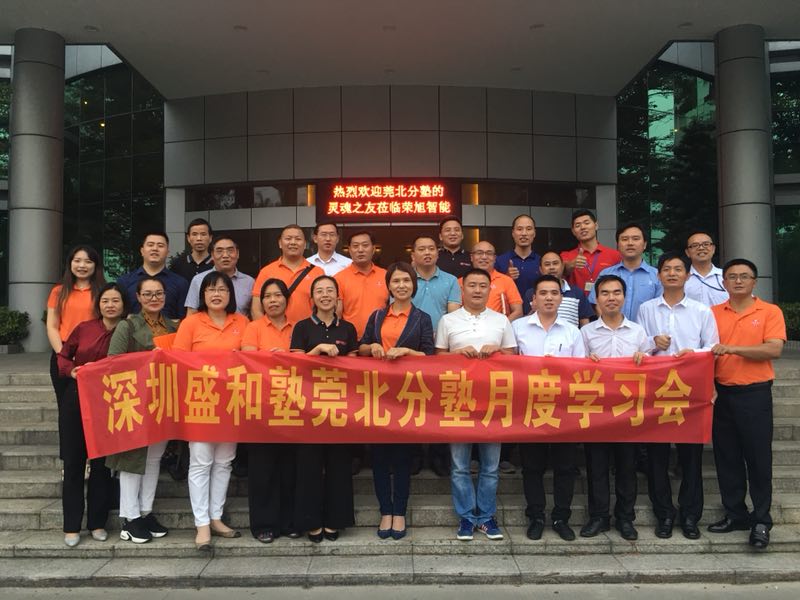 網站新聞資料2018年(nián)mmexport1540780203715.jpg 網站新聞資料2018年mmexport1540780203715.jpg