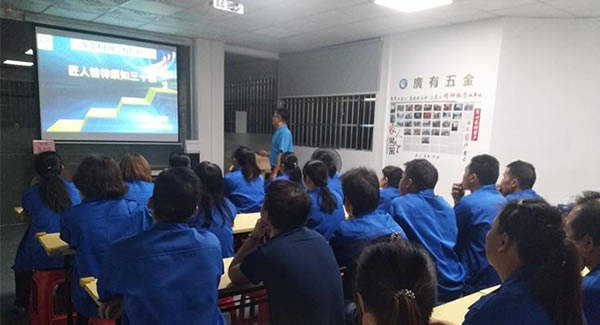 富二代成人斗音五金努力學習匠（jiàng）人精神，製造東莞合頁，東莞鉸鏈品牌