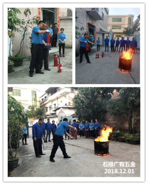 initpintu_副(fù)本3.png initpintu_副本3.png