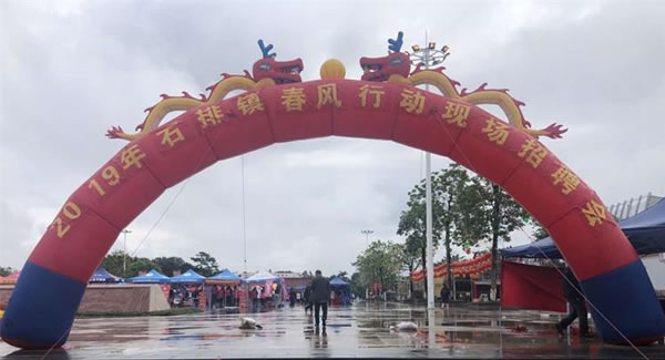 富二代成人斗音合頁帶你一起努力奔跑，實現追夢（mèng）目標