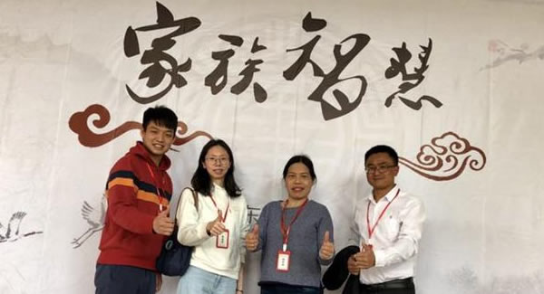 富二代成人斗音合頁踐行家族智慧,努力經營企業,為客戶創造價值,為員工謀取福利