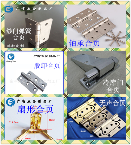 2019070102_看圖王.png 2019070102_看圖王(wáng).png