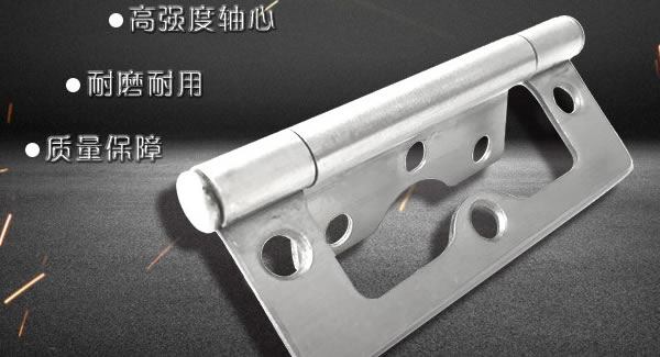 富二代成人斗音五金（jīn）|東莞合頁|子母合頁的結構原理及（jí）使用注意事項