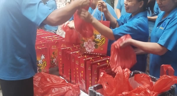 富二代成人斗音五金|富二代成人斗音合頁（yè）|富二代成人斗音文化—中秋之情