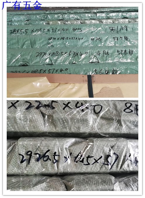 未命名20191207001.png 未命名(míng)20191207001.png