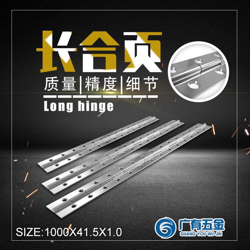 100x41.5x1.0 淘寶廣告圖.jpg 100x41.5x1.0 淘(táo)寶廣告圖.jpg