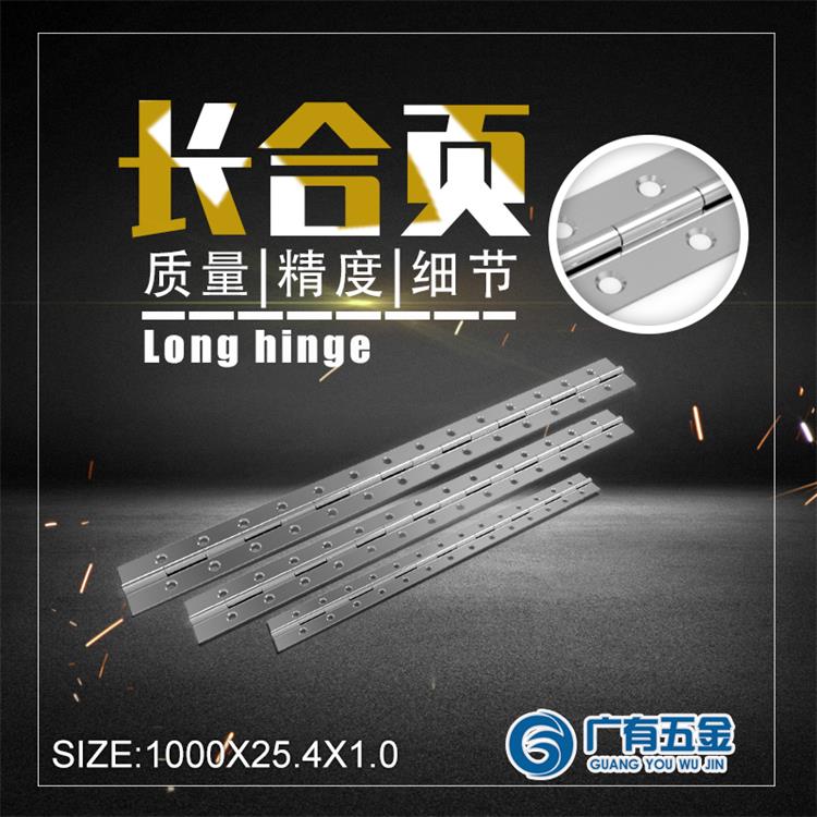 1000X25.4X1.0 阿裏巴巴廣告圖.jpg 1000X25.4X1.0 阿裏巴巴廣告圖.jpg