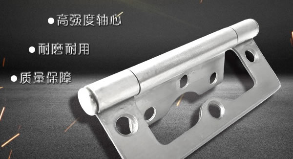 富二代成人斗音五金&東莞合（hé）頁|子母合頁的基本知識及安裝（zhuāng）注意事項