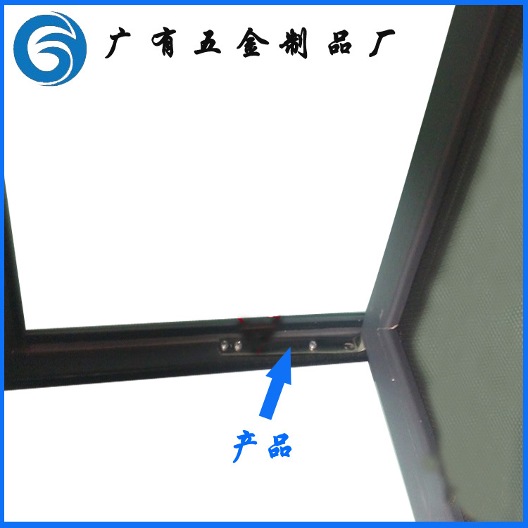 產品(pǐn)安裝用途-2.jpg 產品安裝用途-2.jpg