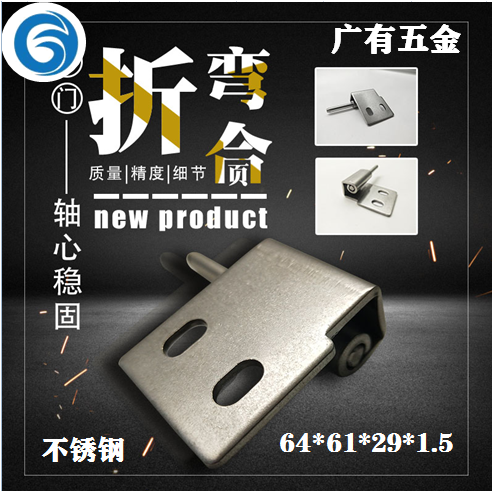 20190829004.png 20190829004.png