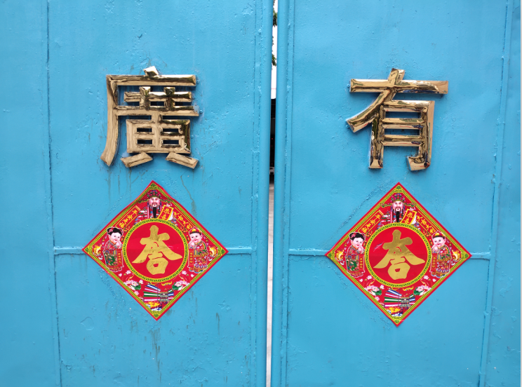 202102270001.png 202102270001.png