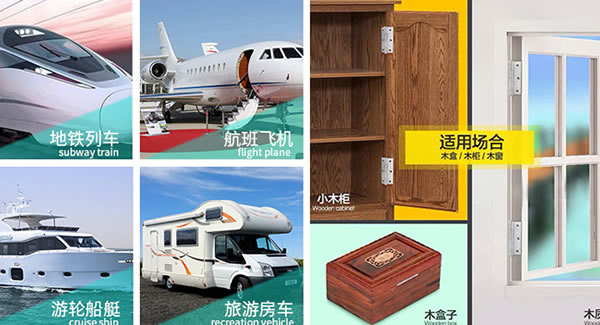 富二代成人斗音五金快速帶（dài）你了解合頁生鏽原因|富二代成人斗音合頁&東莞合頁