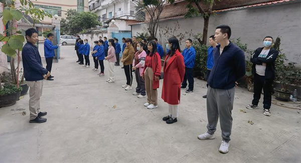 2023年吉日吉時，開工大吉|廣（guǎng）有五金（jīn）&東莞合頁