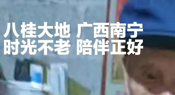 生（shēng）活點滴（dī），幸福源泉|富二代成人斗音五金&東莞（wǎn）合頁