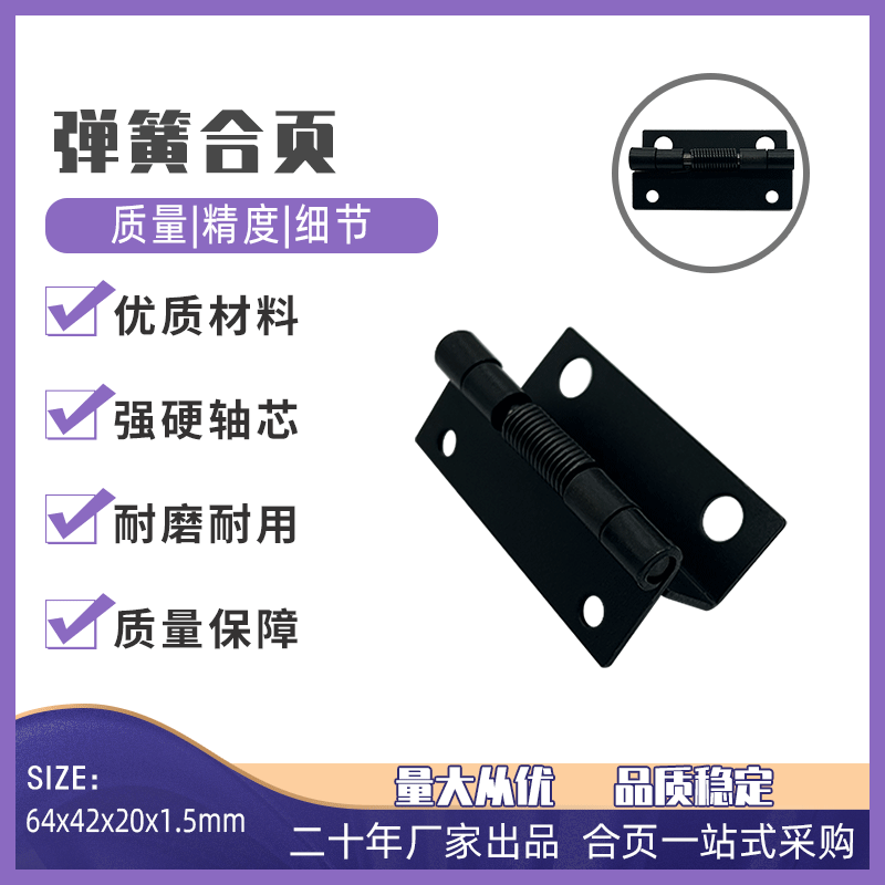 主圖.gif 主(zhǔ)圖.gif