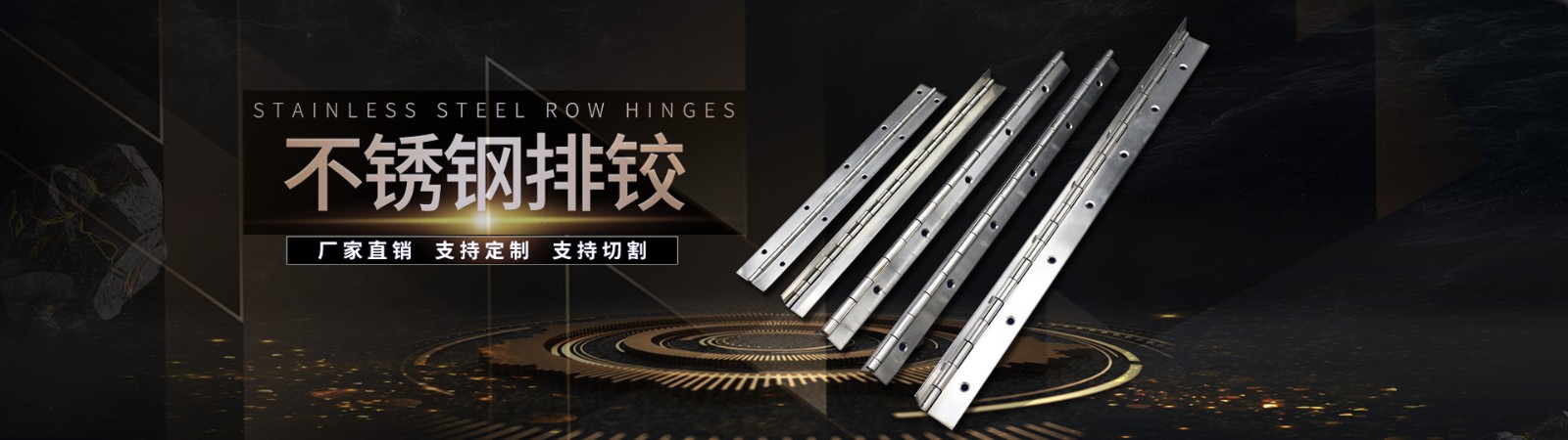 長合頁海報.jpg 長合頁(yè)海報.jpg