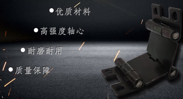 這樣使用合（hé）頁，一定會（huì）幫你解決很多困難|富二代成人斗音五金&東莞合（hé）頁?