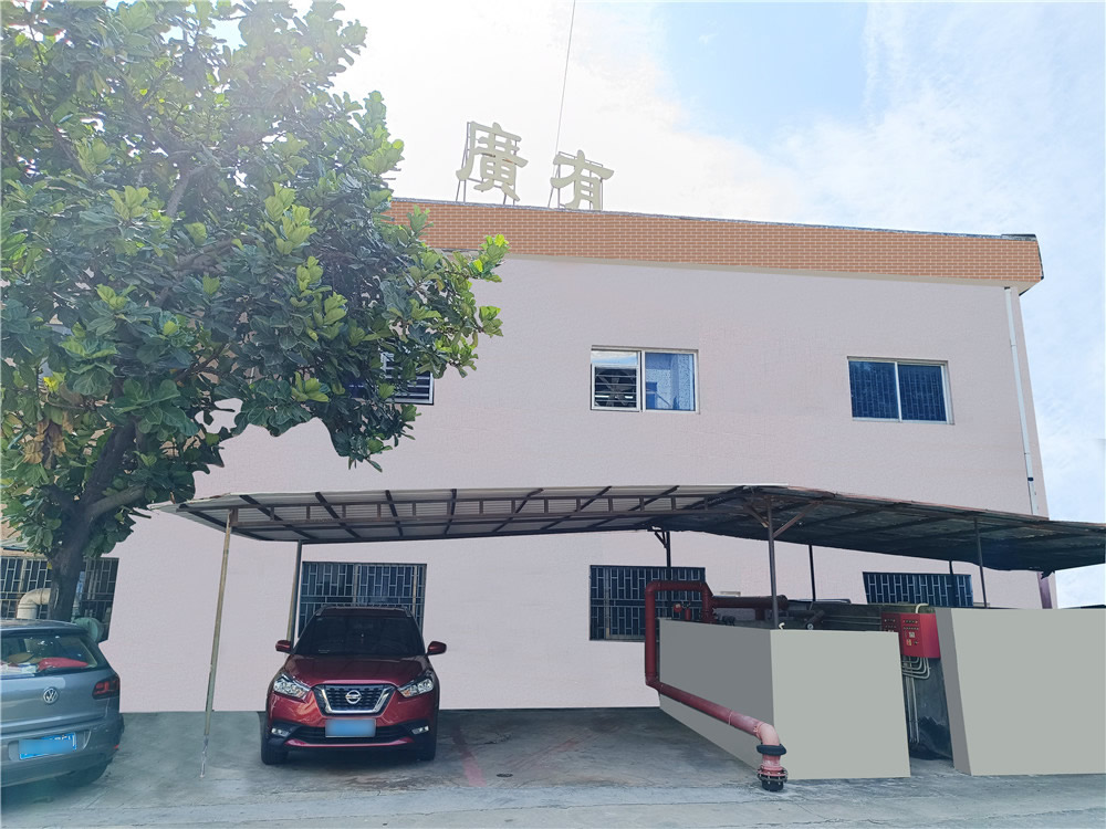 工（gōng）廠基地外景