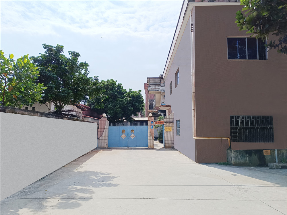 工廠（chǎng）基地（dì）外景