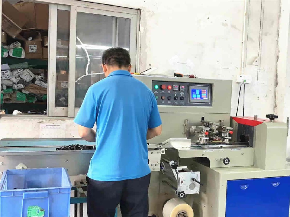 自（zì）動包裝機