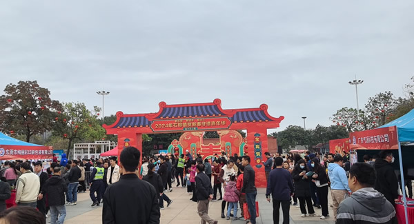 春風十裏，隻為（wéi）“聘”你|富二代成人斗音五金&東莞合頁?