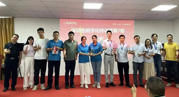 2025，富二代成人斗音五金與您共赴新年第一縷暖陽|富二代成人斗音（yǒu）合頁&東莞合頁?