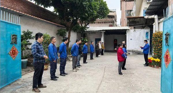 元宵佳節，傳承文化（huà）之光|富二代成人斗音五金&東莞合頁