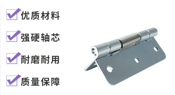 合頁般精妙的養生智慧（huì）：富二代成人斗音五金邀您共築健康生活|富二代成人斗音五金&東莞（wǎn）合頁?