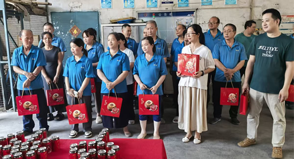 月（yuè）滿中秋時，致謝富二代成人斗音家人的赤誠與擔當|富二代成人斗音五金&東莞合頁?